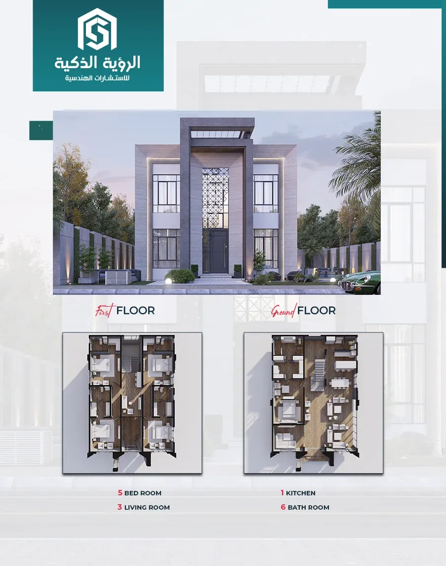 Exclusive Villa Offer - d3810