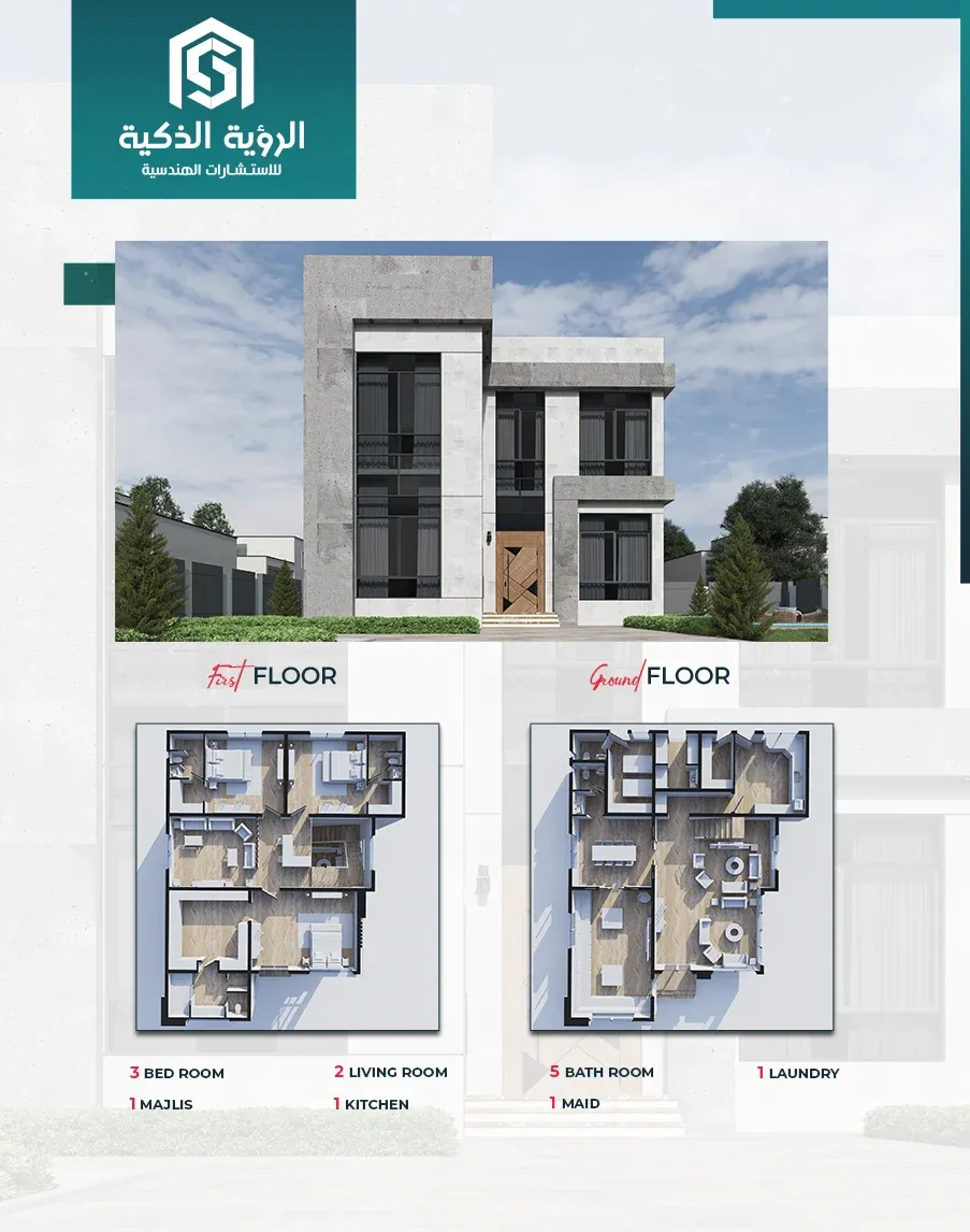 Exclusive Villa Offer - d3840