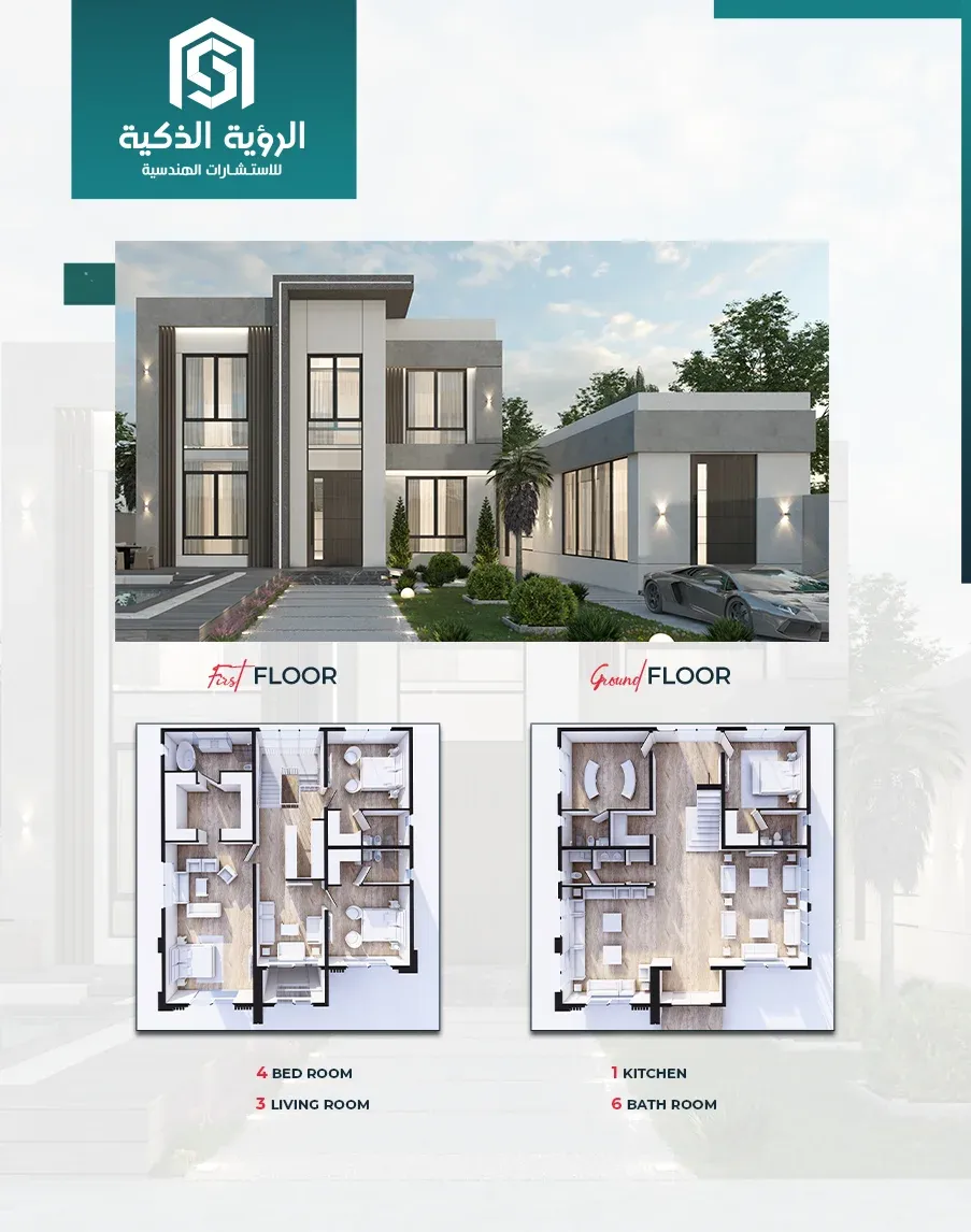 Exclusive Villa Offer - d3885