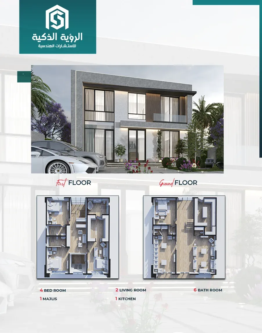 Exclusive Villa Offer - d3905