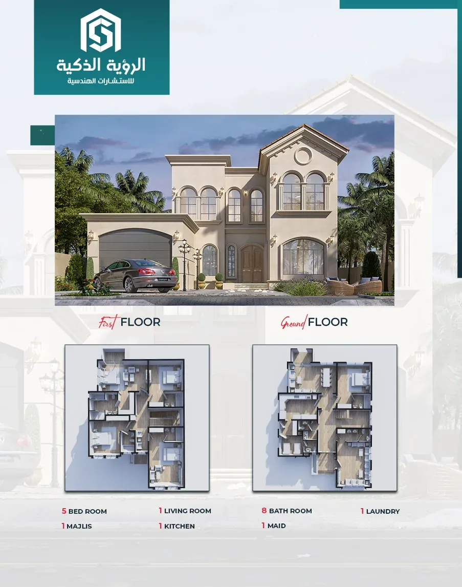 Exclusive Villa Offer - d3920