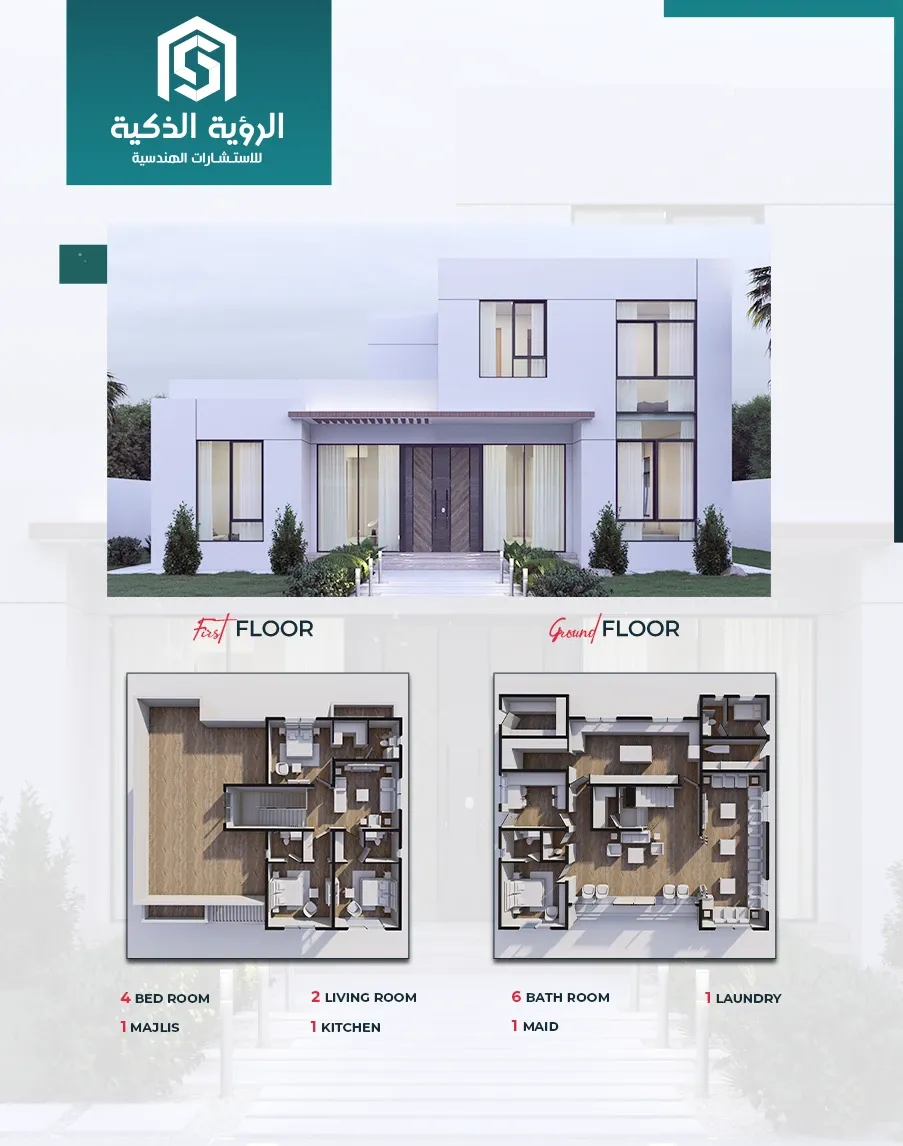 Exclusive Villa Offer - d3940