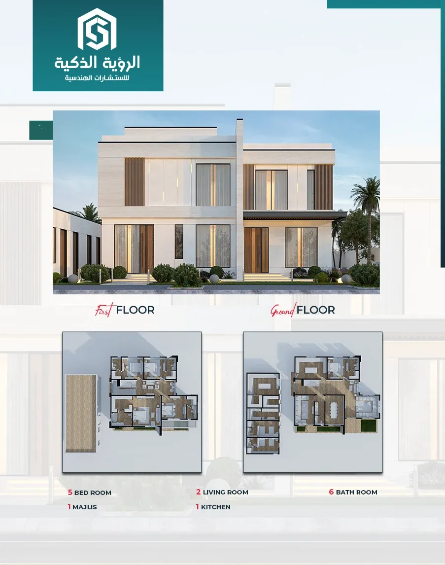 Exclusive Villa Offer - d3955