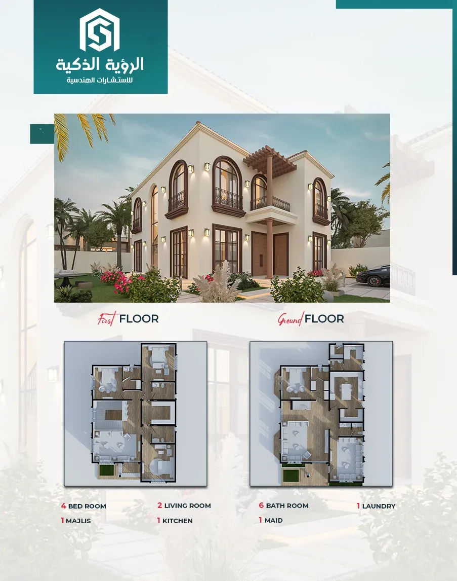 Exclusive Villa Offer - d4015