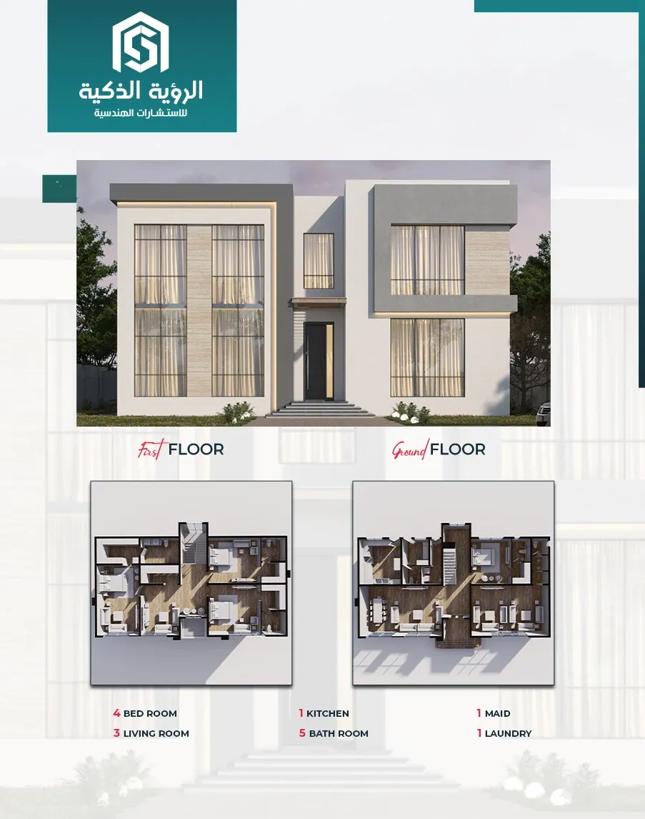 Exclusive Villa Offer - d4070