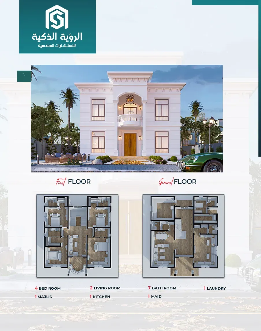 Exclusive Villa Offer - d4100