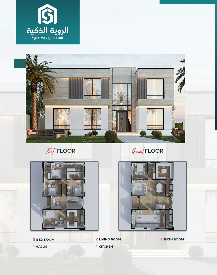 Exclusive Villa Offer - d4145