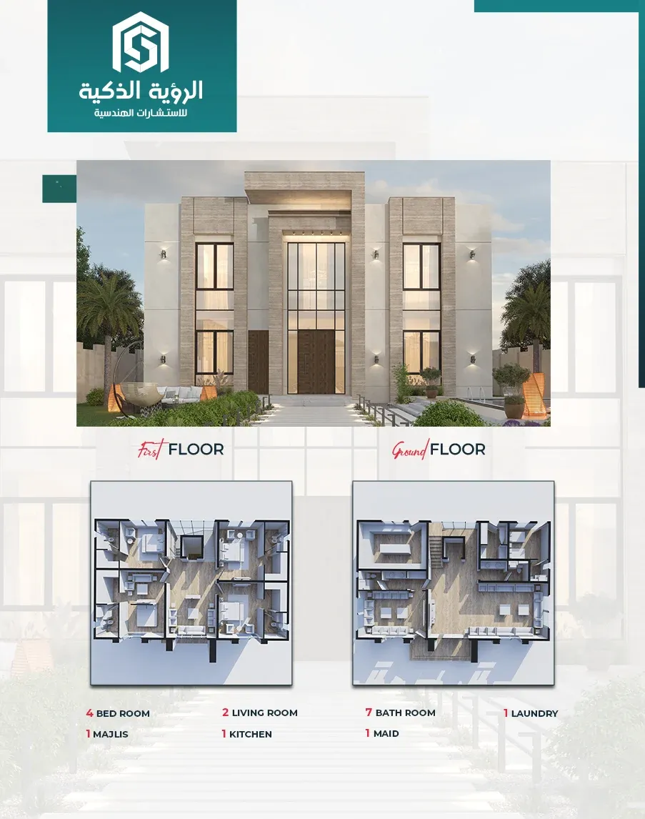 Exclusive Villa Offer - d4205