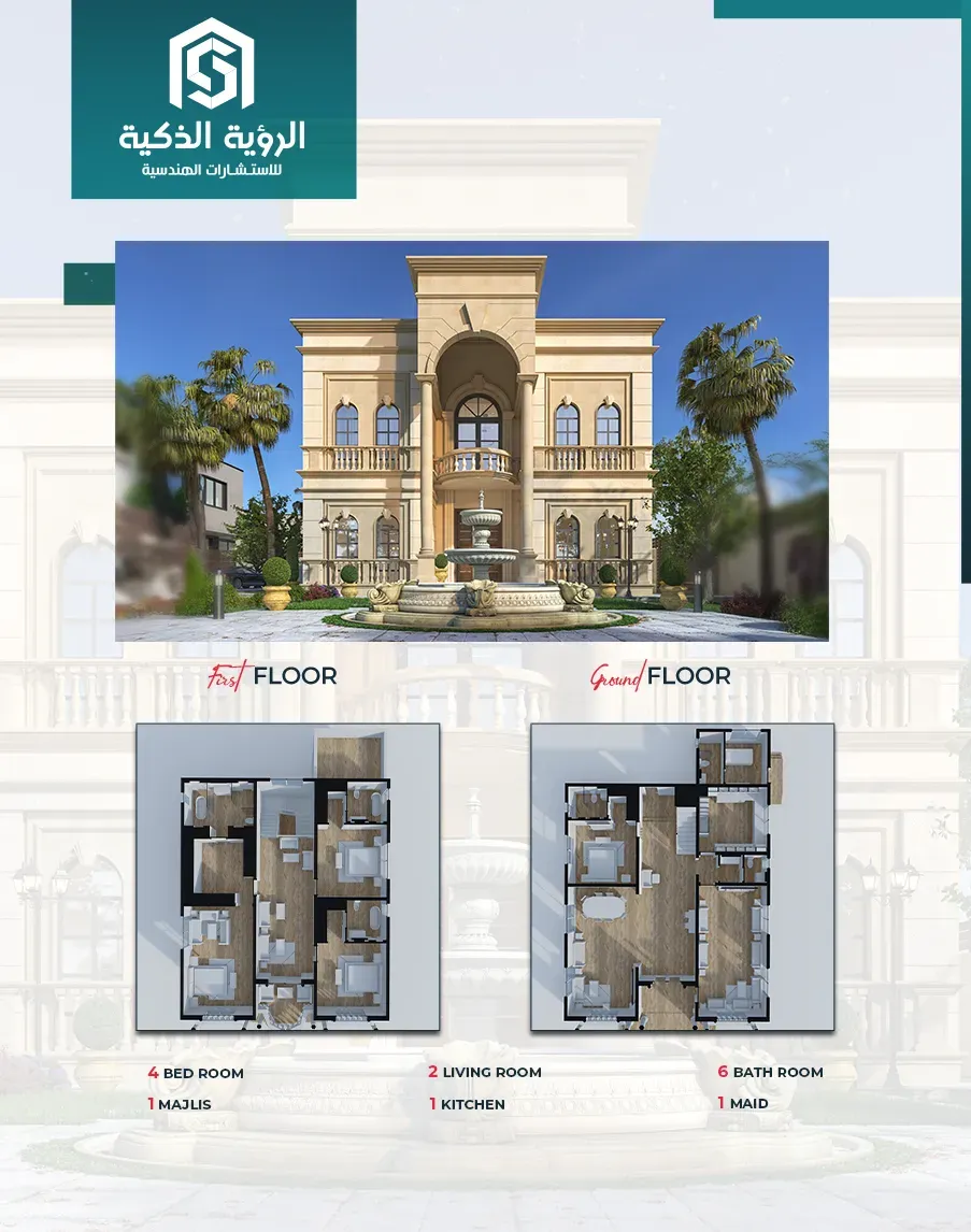 Exclusive Villa Offer - d4230