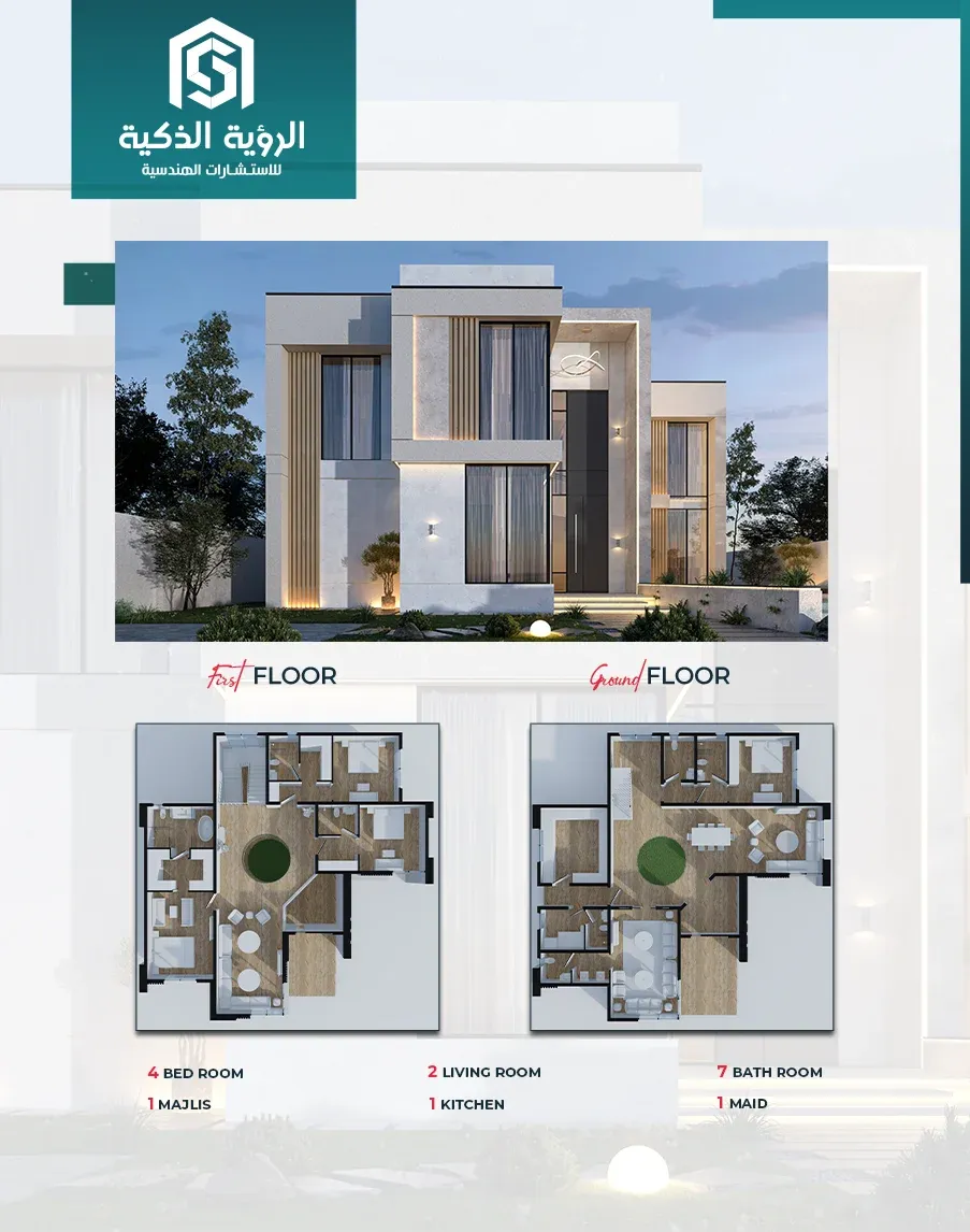 Exclusive Villa Offer - d4390