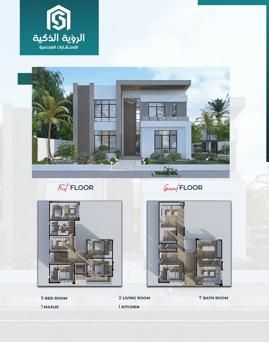 Exclusive Villa Offer - d4675