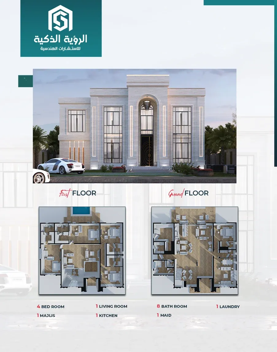 Exclusive Villa Offer - d5205