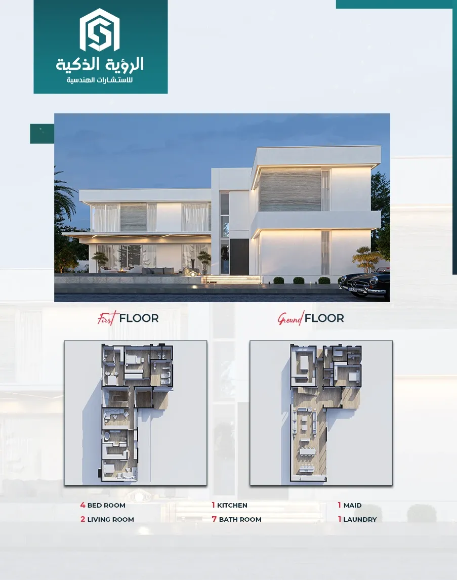 Exclusive Villa Offer - d5555