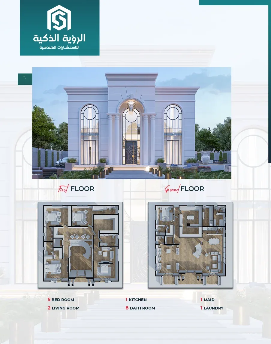 Exclusive Villa Offer - d5600