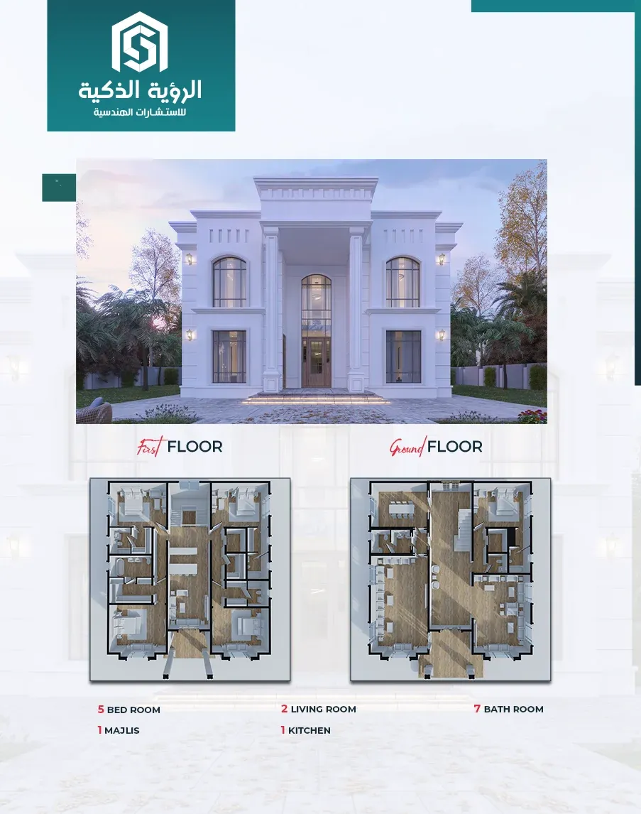 Exclusive Villa Offer - d5670