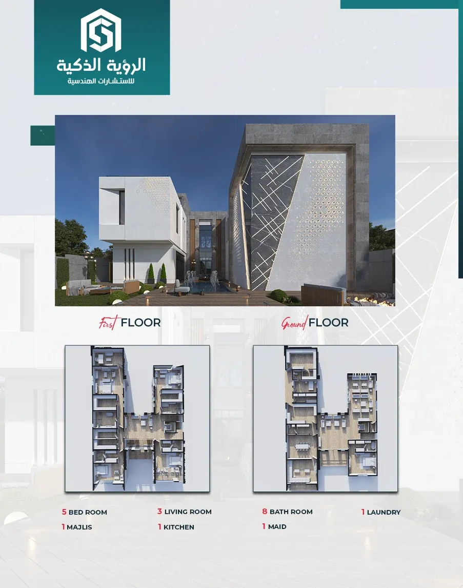 Exclusive Villa Offer - d6450