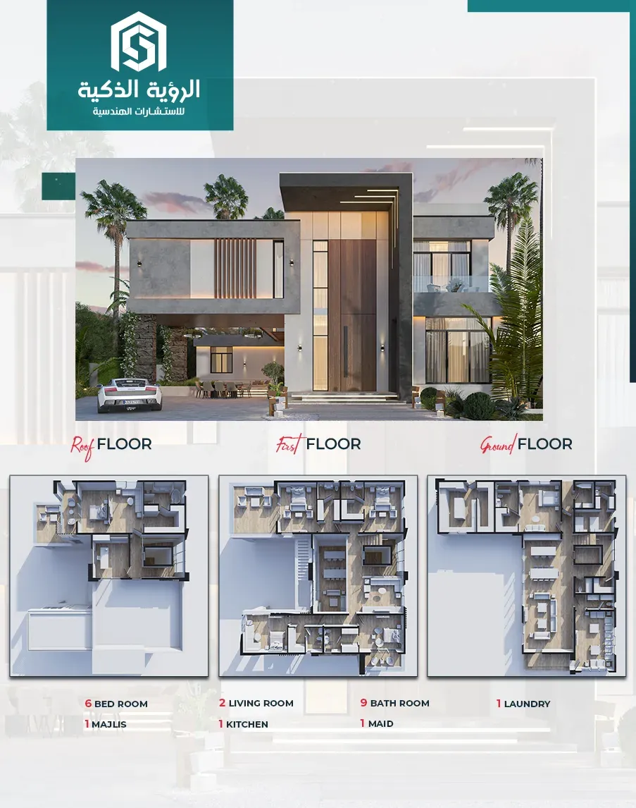 Exclusive Villa Offer - d6750