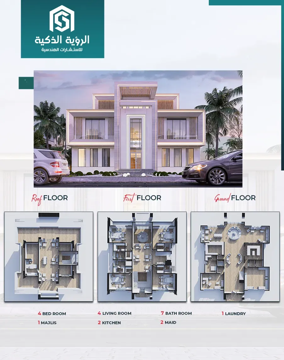 Exclusive Villa Offer - d14350