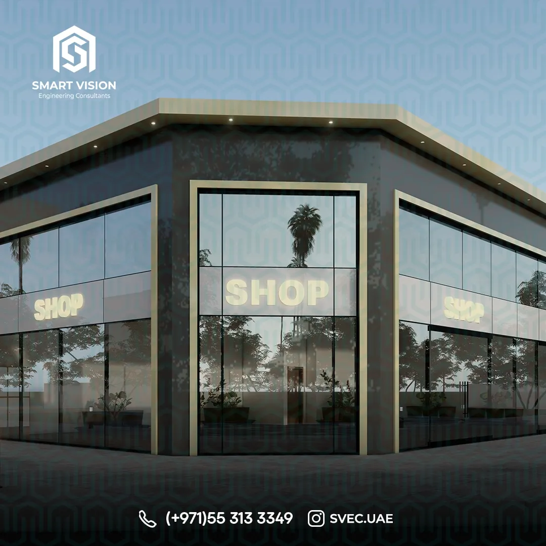 Commercial Building Design - 1472