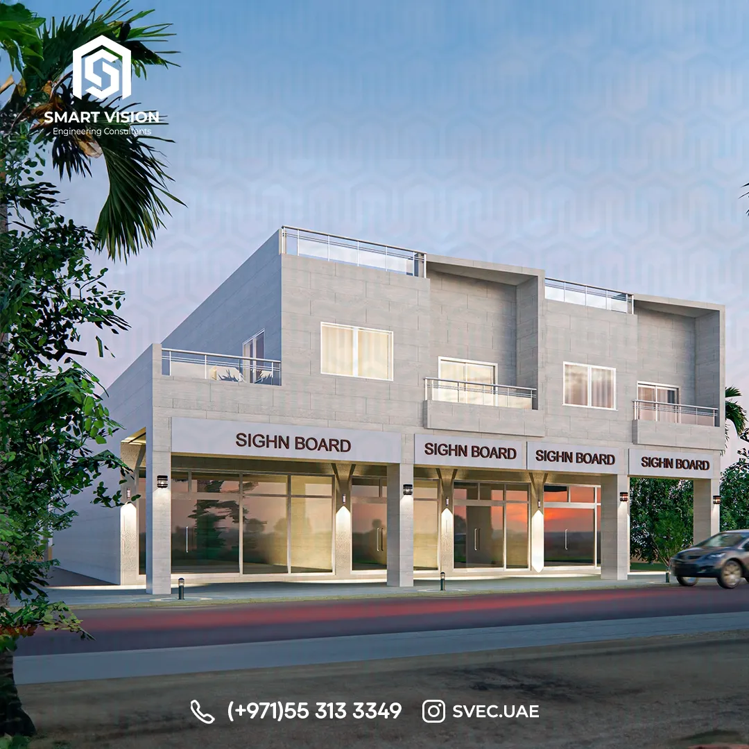 Commercial Building Design - 1150
