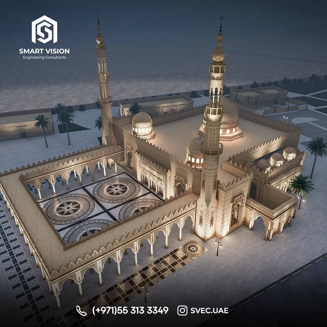 Commercial Building Design - 1287